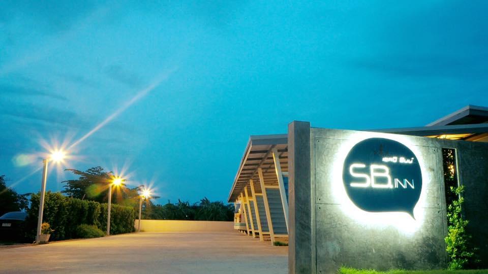 Sb Inn Phetchaburi Extérieur photo